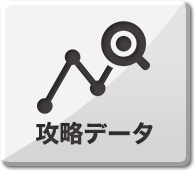 江戸川 競艇 レース リプレイ