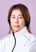 選手名：田　口　　節　子