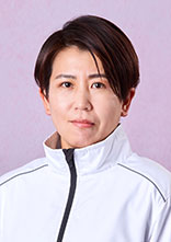 選手名：落　合　　直　子