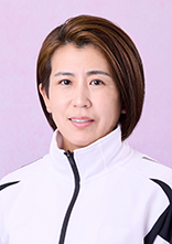選手名：落　合　　直　子