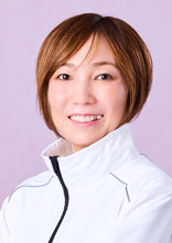 選手名：清　埜　　翔　子
